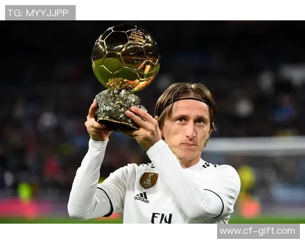 莫德里奇回应批评:我只专注于比赛 莫德里奇回应批评:我只专注于比赛