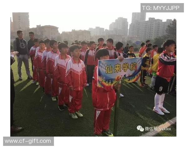 足球学校招生火爆，报名人数创历史新高