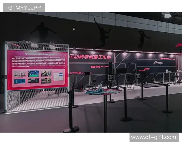 羽毛球赛事观众互动及赛事氛围研究