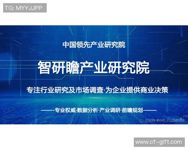 【深度解析】MVP近况+未来走势预测