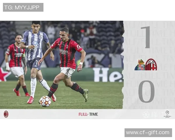 你不知道的AC米兰:十大冷知识大揭秘 你不知道的AC米兰:十大冷知识大揭秘