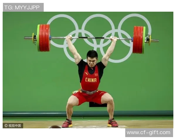 奥运会举重项目世界纪录及挑战者分析