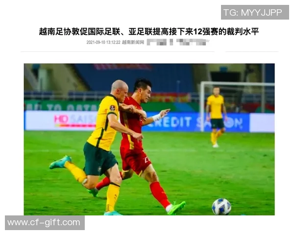 中国足球裁判首次执法欧战,国际足联高度评价