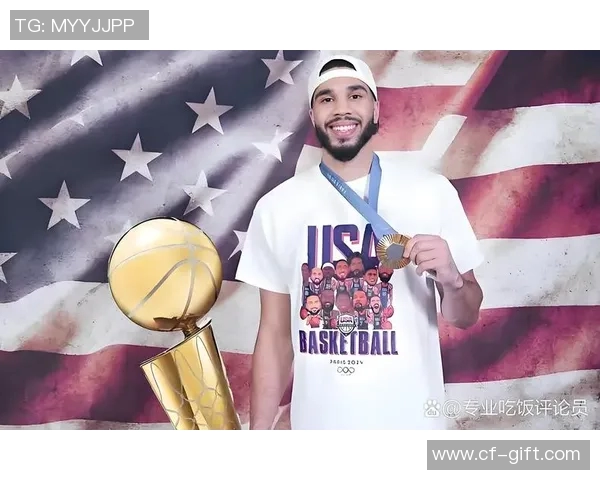 塔图姆回应批评：我只专注于比赛