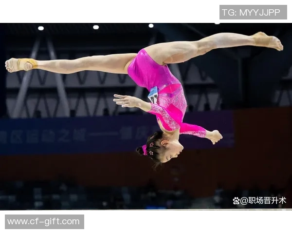 奥运会体操平衡木项目技术难点解析与高难度动作突破分析